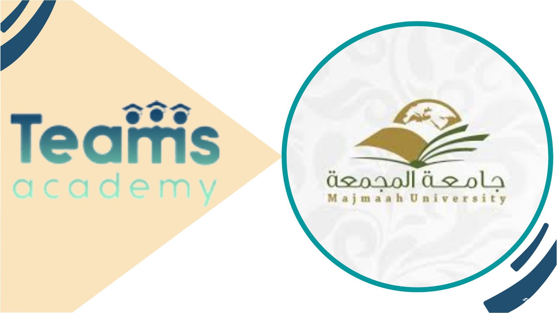 نسب القبول في جامعة المجمعة 1447 5 نسب القبول في جامعة المجمعة 1447