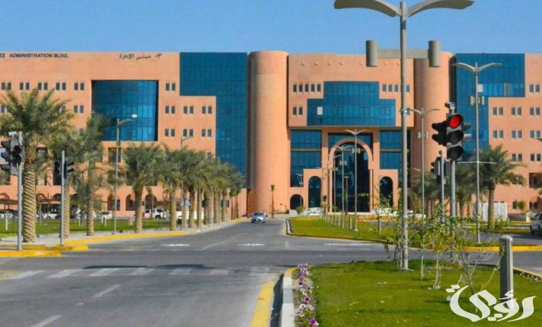 نسب القبول في جامعة الملك فيصل 1447 للبنات والشباب