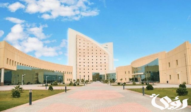 نسب القبول في جامعة نجران نسب القبول في جامعة نجران