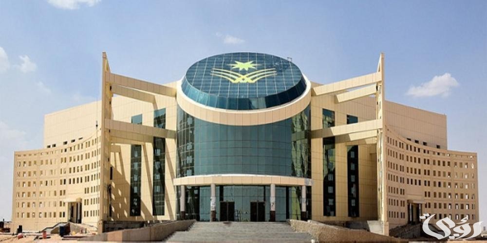 نسب القبول في جامعة نجران 1447