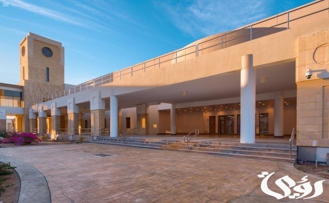 نسب القبول في جامعة ينبع