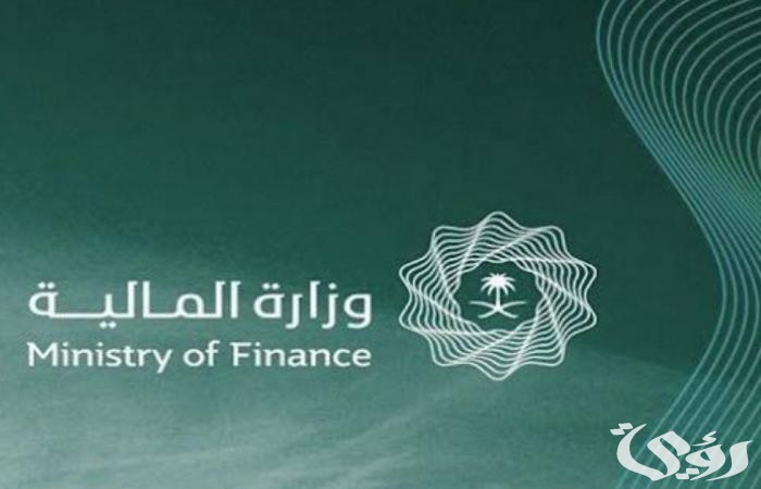 نموذج 47 العوائد السنوية جاهز