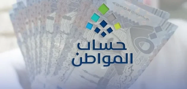 هل يؤثر التسجيل في حافز على حساب المواطن أم لا؟ 1 هل حافز يؤثر على حساب المواطن أم لا