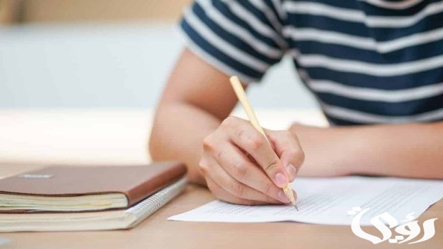 نماذج اختبار القدرات مع الحل 1446 نماذج اختبار القدرات مع الحل 1446