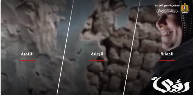 الاستعلام عن نتيجة الكشف الطبي لكارت الخدمات المتكاملة الاستعلام عن نتيجة الكشف الطبي لكارت الخدمات المتكاملة