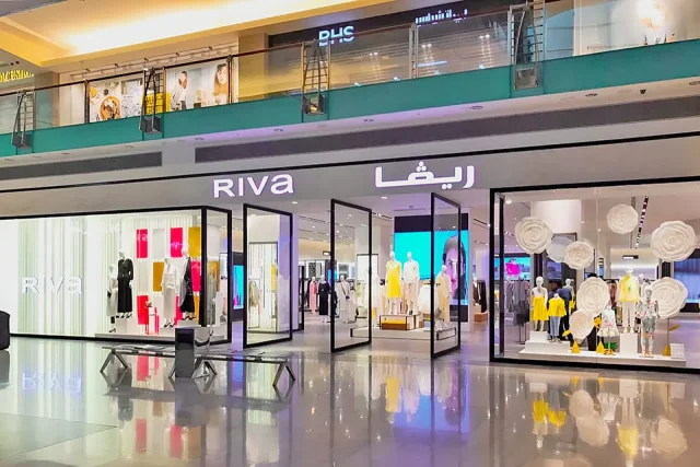 فروع ريڤا الرياض اوقات العمل ورقم التواصل