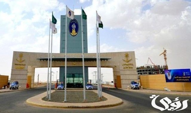 جامعة حائل: التخصصات والكليات، نسبة القبول، تكلفة الدراسة