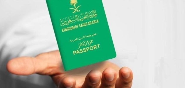 "أبشر" اعتماد التقويم الهجري لمن بلغوا 21 عامًا فما فوق للسفر دون تصريح 1 «أبشر»: اعتماد التقويم الهجري لمن بلغوا 21 عاماً فما فوق للسفر دون تصريح