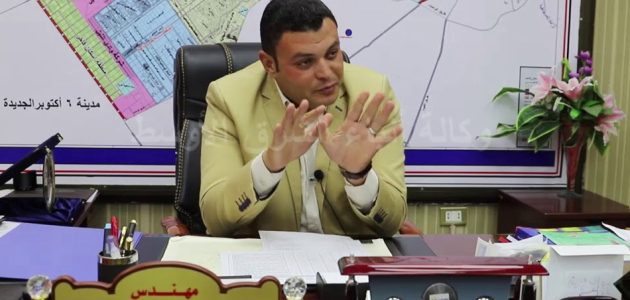 "وزير الإسكان الجديد" يعتمد حركة تنقلات محدودة في أجهزة "المدن الجديدة" 1 «الشربيني» يعتمد حركة تنقلات محدودة في أجهزة «المدن الجديدة»