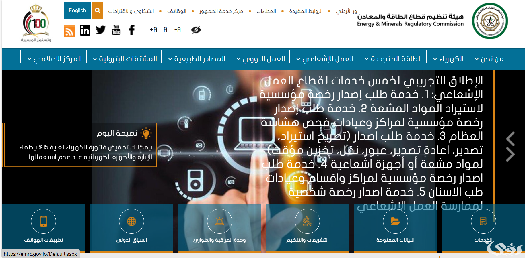 أسعار الدراسة في هنغاريا وأسماء الجامعات وخطوات التقديم 2026