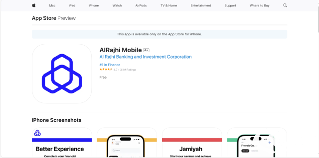 طريقة تحويل نقاط الراجحي إلى مبلغ او urpay بسهولة