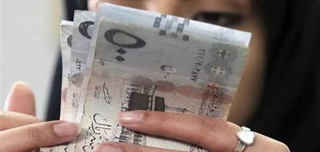"الموارد البشرية" تحدد شروط الضمان الاجتماعي المطور للمتزوجة 1 شروط الضمان الاجتماعي المطور للمتزوجة 1446