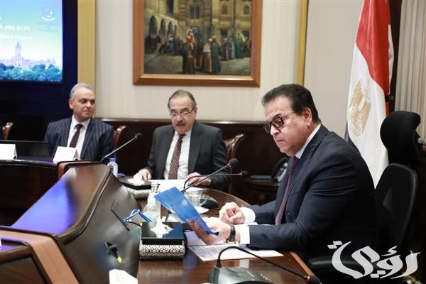 وزير الصحة يجتمع بنوابه الثلاثة لوضع أسس وخطط العمل خلال الفترة المقبلة وزير الصحة يجتمع بنوابه الثلاثة لوضع أسس وخطط العمل خلال الفترة المقبلة