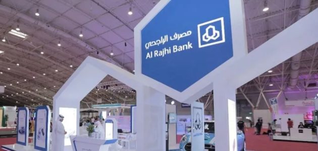 شرح خطوات إضافة أفراد العائلة للاكتتاب الراجحي 1447 1 طريقة إضافة أفراد العائلة للاكتتاب الراجحي 1445