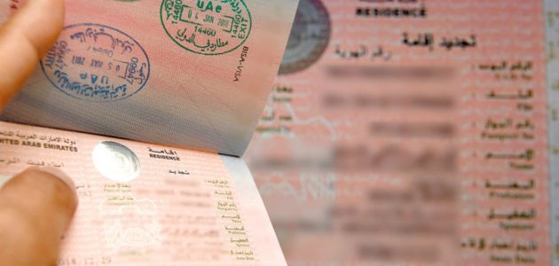 شروط وخطوات تعديل طلب زيارة عائلية للمقيمين بالسعودية 1447 1 طريقة تعديل طلب زيارة عائلية للمقيمين بالسعودية ١٤٤٦