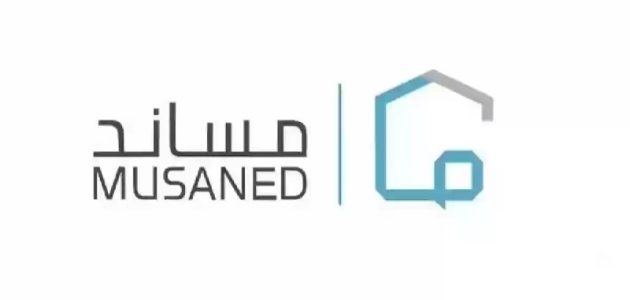 أسعار الاستقدام للعاملات المنزليات عبر خدمة معروفة 1447 1 "مساند": هذه أسعار الاستقدام للعاملات المنزليات عبر خدمة "معروفة"