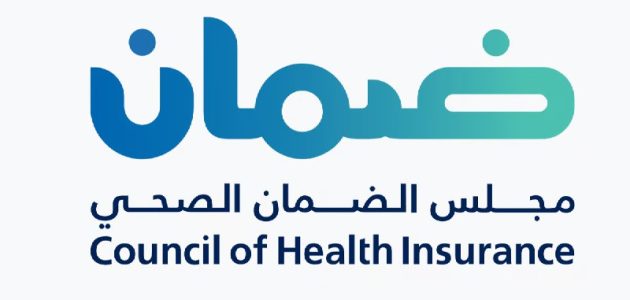"الضمان الصحي" يعلن أن التأمين على الوالدين غير إلزامي على صاحب العمل بالقطاع الخاص 1 "الضمان الصحي": التأمين على الوالدين غير إلزامي على صاحب العمل بالقطاع الخاص