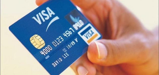 مين جرب بطاقة قسط الراجحي وخطوات طلب البطاقة؟ 1 من جرب بطاقة قسط الراجحي طريقة طلب بطاقة قسط الراجحي