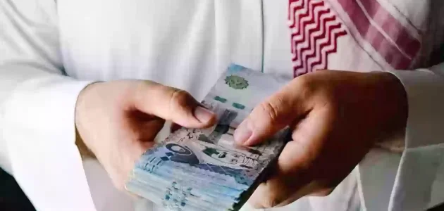 "الموارد البشرية" تحدد سحب طلب التقديم الضمان الاجتماعي المطور 1 سحب طلب التقديم الضمان الاجتماعي المطور 1446