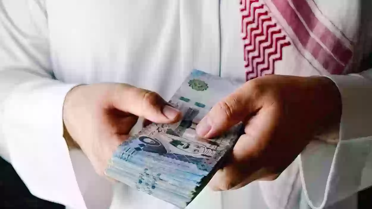“الموارد البشرية” تحدد سحب طلب التقديم الضمان الاجتماعي المطور