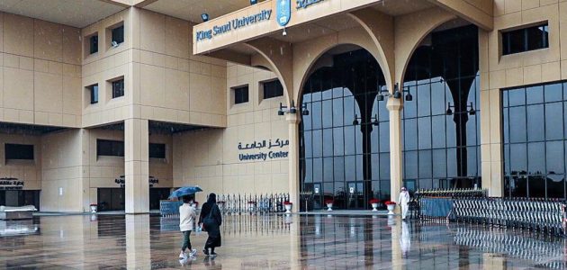 "جامعة الملك سعود" تعلن موعد صرف مكافآت الطلاب والطالبات لشهر يوليو 2026 1 جامعة الملك سعود تعلن عن بدء صرف مكافآت الطلاب والطالبات لشهر يوليو