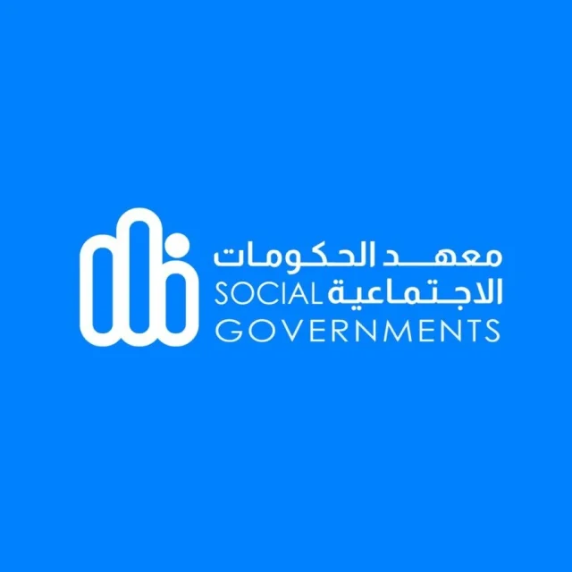 معهد الحكومات الاجتماعية يعقد ورشة عمل في إسطنبول معهد الحكومات الاجتماعية يعقد ورشة عمل في إسطنبول