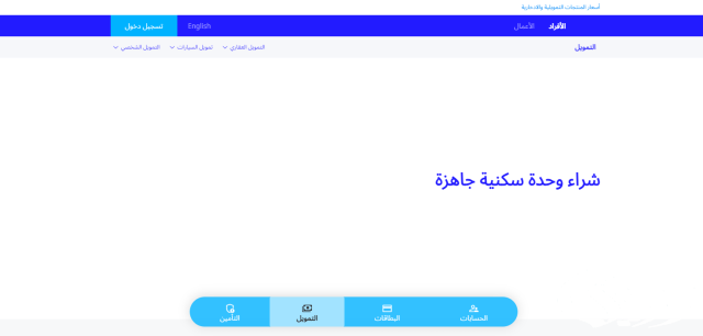 Screenshot 2024 07 29 021448