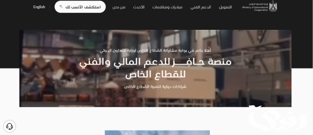 متى ينزل حافز بعد التسجيل هذا الشهر 1446 متى ينزل حافز بعد التسجيل هذا الشهر 1446