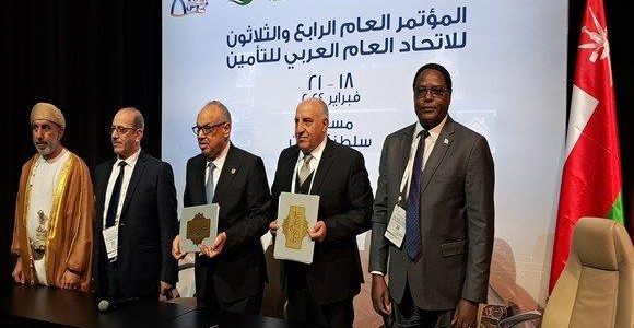 اتحاد التأمين العربي يعلن خسائر اقتصادية بأكثر من 200 مليار دولار بسبب مخاطر المناخ 1 اتحاد التأمين العربي: مخاطر المناخ تؤدي إلى خسائر اقتصادية 200 مليار دولار سنويا