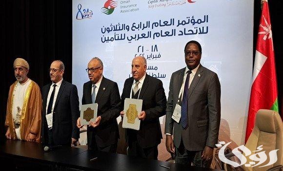 اتحاد التأمين العربي يعلن خسائر اقتصادية بأكثر من 200 مليار دولار بسبب مخاطر المناخ