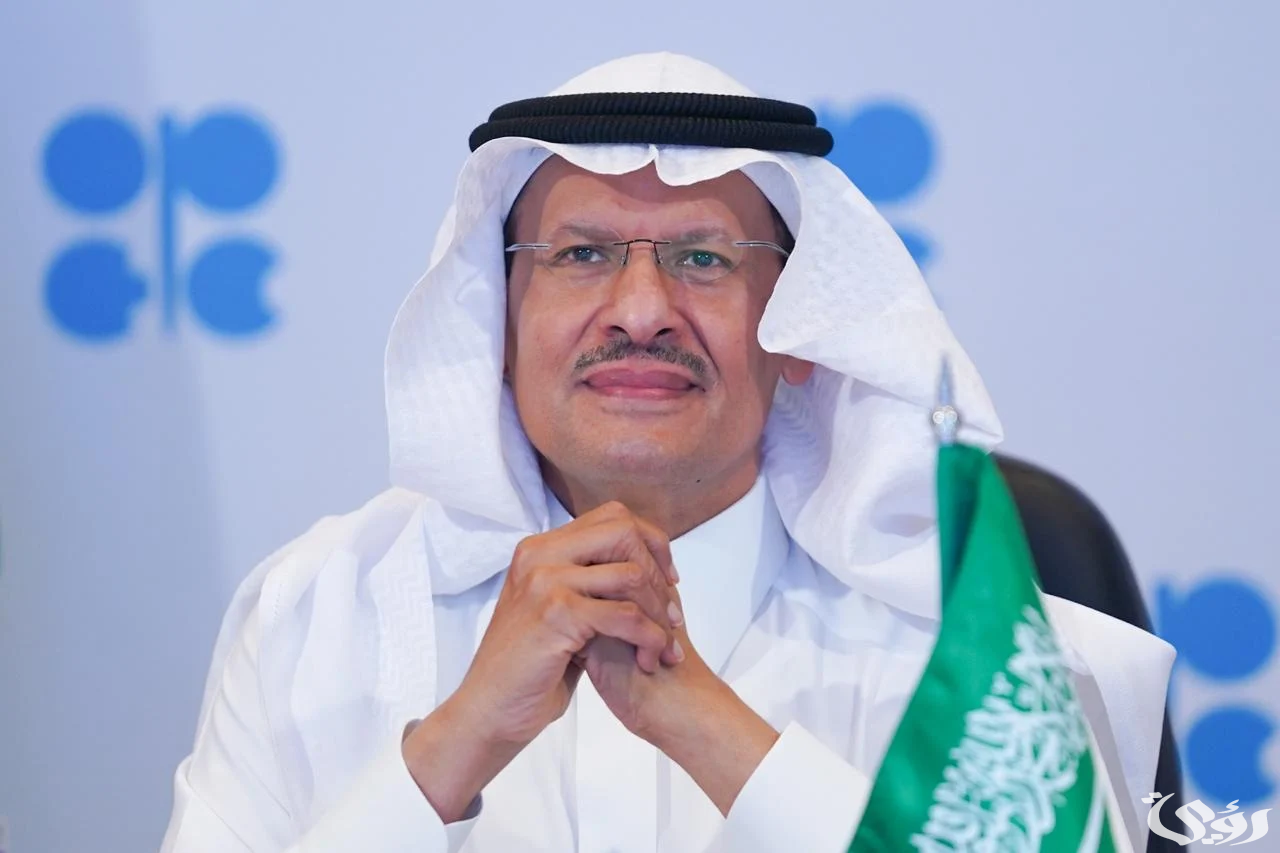 وزير الطاقة: إنتاج السعودية من الغاز سيرتفع 63% بحلول 2030