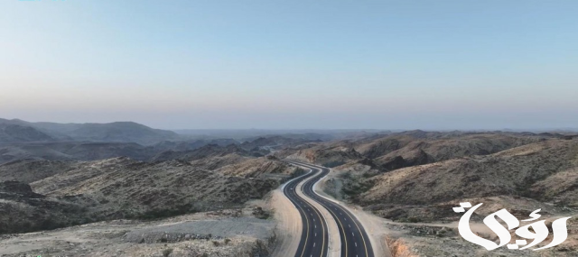 "هيئة الطرق": افتتاح الحركة المرورية في المرحلة الثالثة لطريق العقيق بلجرشي في منطقة الباحة "هيئة الطرق": افتتاح الحركة المرورية في المرحلة الثالثة لطريق العقيق بلجرشي في منطقة الباحة