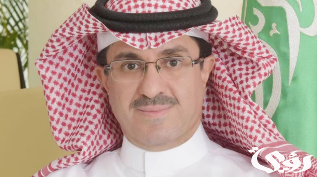 "السبتي": دعم القيادة أساس تميز النموذج السعودي لضمان وضبط جودة التعليم دولياً