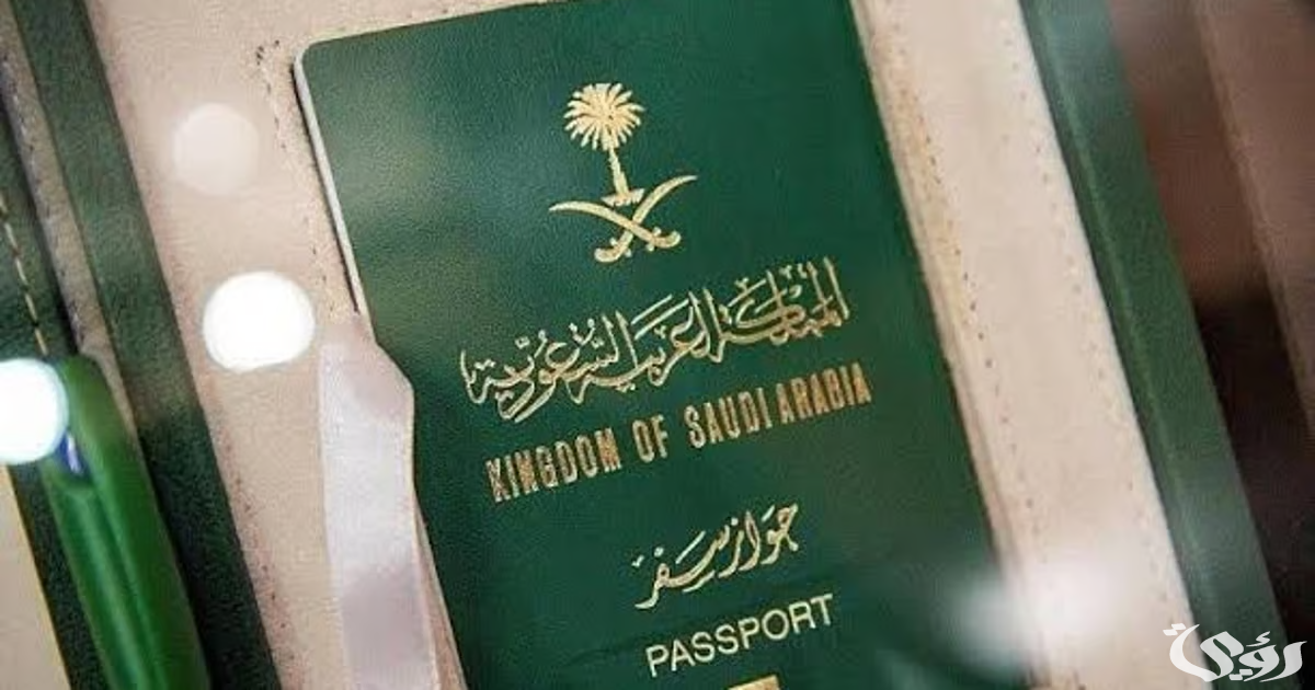 السعودية تسعى لمنح الجنسية للكوادر والكفاءات العلمية 5 السعودية تسعى لمنح الجنسية للكوادر والكفاءات العلمية