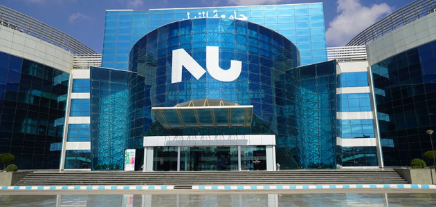 جامعة النيل تتناول تحديات وفرص الابتكار والثورة التكنولوجية 1 «تحديات وفرص الابتكار والثورة التكنولوجية» على طاولة مؤتمر جامعة النيل غدا