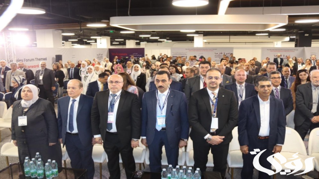 هيئة الدواء تشارك في ملتقى الصناعات الصيدلانية العربية الـ 27 بالأردن هيئة الدواء تشارك في ملتقى الصناعات الصيدلانية العربية الـ 27 بالأردن