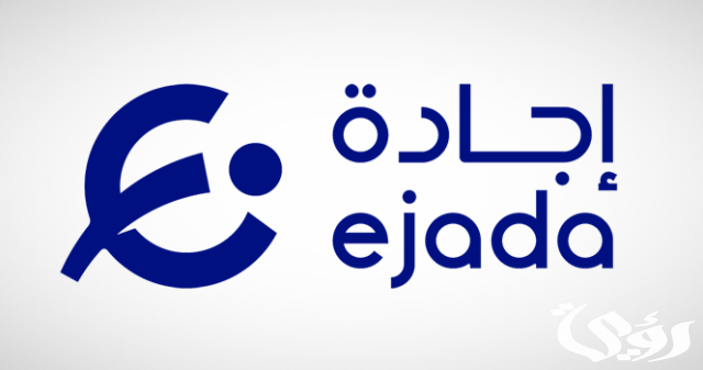 إجادة تُحقق إنجازًا استثنائيًا بثلاث جوائز مرموقة من "تابلوه" و"سيلزفورس" إجادة تُحقق إنجازًا استثنائيًا بثلاث جوائز مرموقة من "تابلوه" و"سيلزفورس"