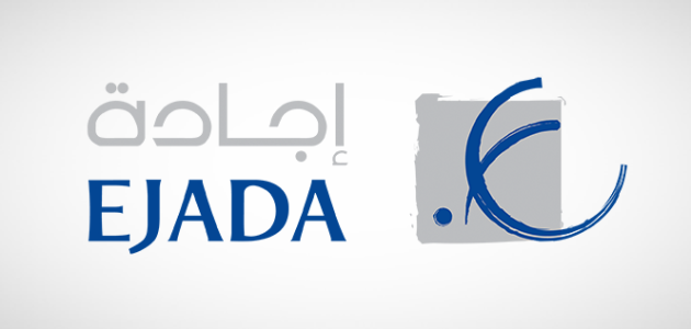 "إجادة للنظم" تحقق ثلاث جوائز مرموقة من "تابلوه" و"سيلزفورس" 1 إجادة تُحقق إنجازًا استثنائيًا بثلاث جوائز مرموقة من "تابلوه" و"سيلزفورس"