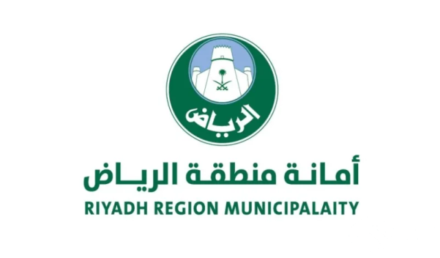 "أمانة الرياض" تواصل تنفيذ أعمال الصيانة والتشغيل وتكشف عن إنجازاتها خلال أسبوع