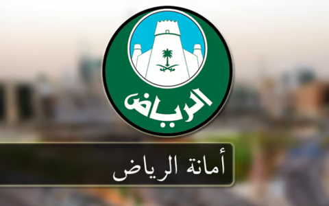 "أمانة الرياض" تواصل تنفيذ أعمال الصيانة والتشغيل في العاصمة 1 "أمانة الرياض" تواصل تنفيذ أعمال الصيانة والتشغيل وتكشف عن إنجازاتها خلال أسبوع