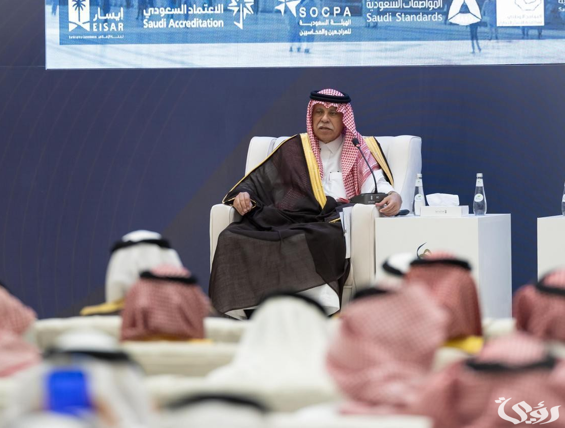 وزير التجارة السعودي يجتمع برجال وسيدات الأعمال بالمدينة المنورة لبحث تطور الأعمال