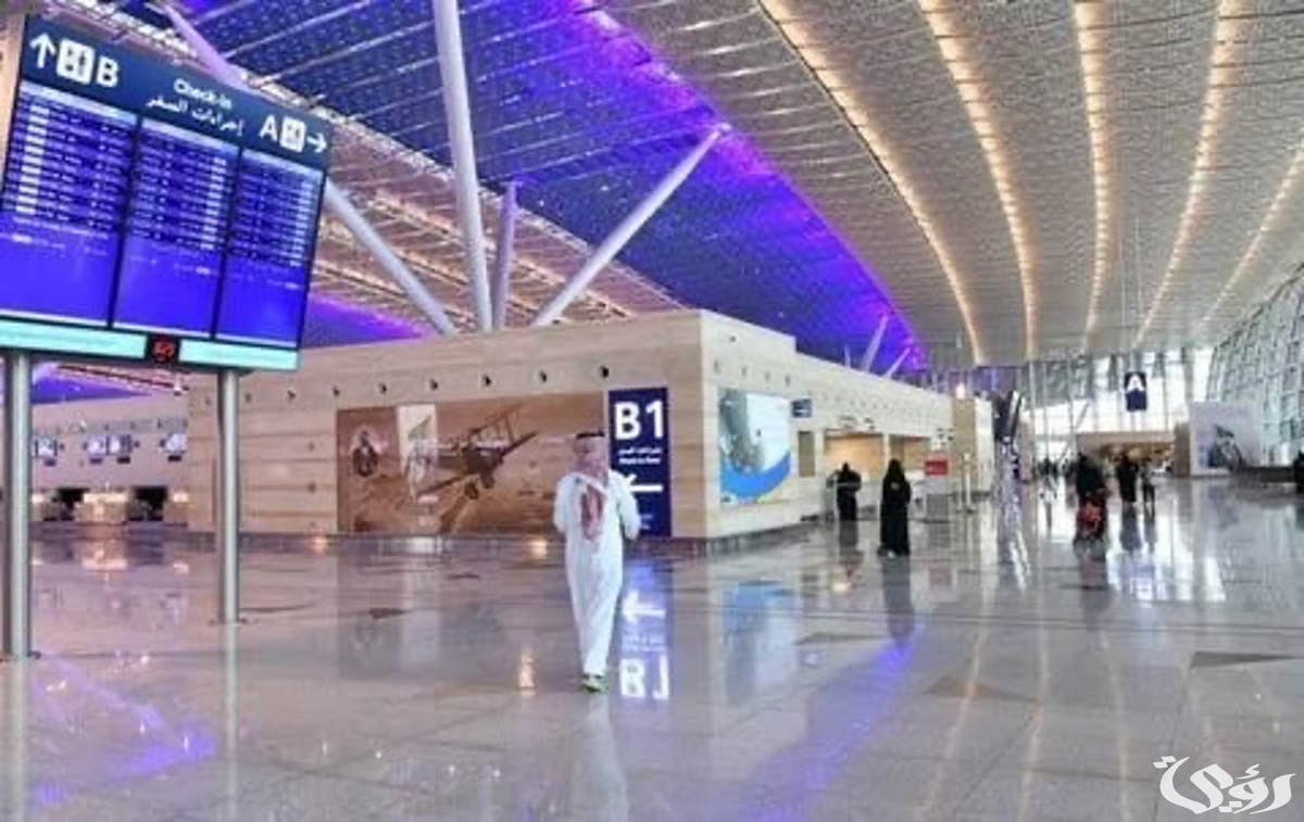 “فيتش”: مطار المؤسس يرتقي للمرتبة الثالثة في النمو على مستوى مطارات المنطقة