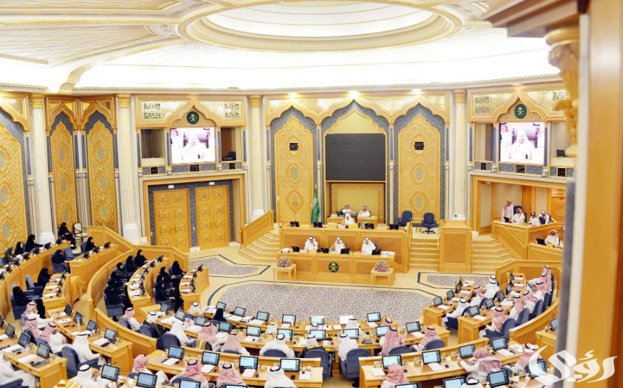 مجلس الشورى: يطلب من وزارة الصحة تطوير آليات التبليغ السريع عن فاشيات التسمم الغذائي