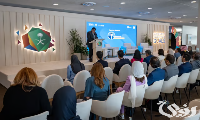 السعودية تستعرض جهودها لاستضافة COP16 أكبر حدث بيئي وتناقش ملف "التصحر" بمقر الأمم المتحدة السعودية تستعرض جهودها لاستضافة COP16 أكبر حدث بيئي وتناقش ملف "التصحر" بمقر الأمم المتحدة