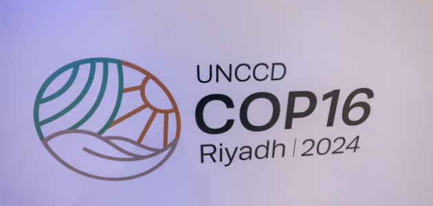 السعودية تستضيف مؤتمر COP16 البيئي وتناقش ملف "التصحر" بمقر الأمم المتحدة 1 السعودية تستعرض جهودها لاستضافة COP16 أكبر حدث بيئي وتناقش ملف "التصحر" بمقر الأمم المتحدة