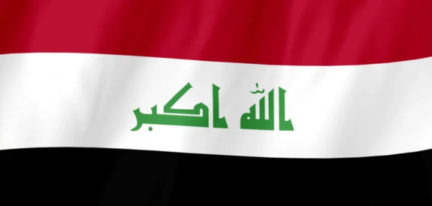 "وزارة التربية العراقية" تلعن ظهور نتائج الصف السادس الإعدادي 2026 الدور الأول 1 نتائج الصف السادس الإعدادي 2024 الدور الأول عبر موقع وزارة التربية العراقية