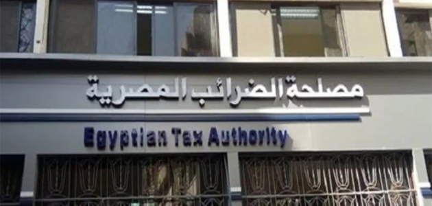 مصلحة الضرائب تصدر تعليمات بشأن محاسبة نشاط الصيد ببحيرة السد العالي 1 مصلحة الضرائب تصدر تعليمات بشأن محاسبة نشاط الصيد ببحيرة السد العالي