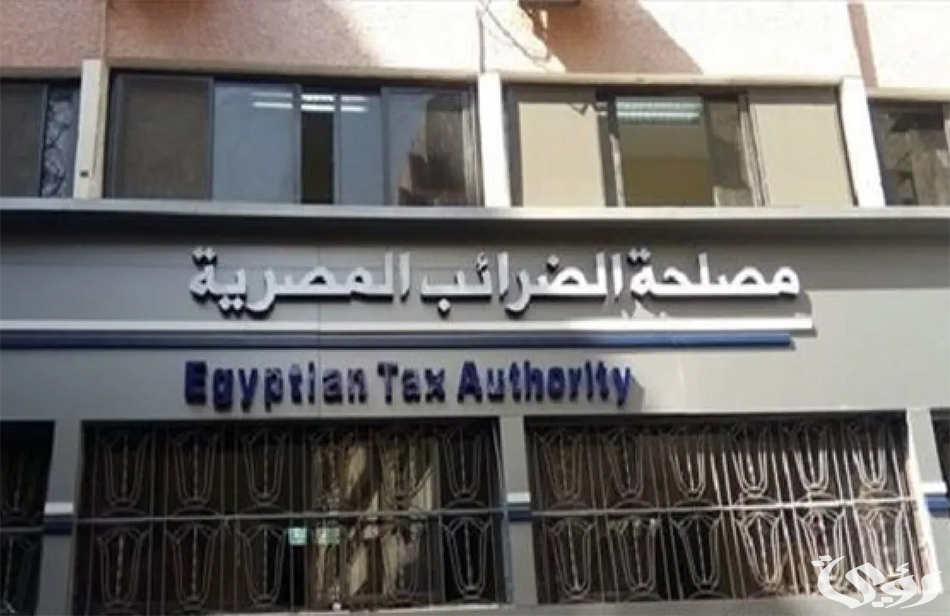 مصلحة الضرائب تصدر تعليمات بشأن محاسبة نشاط الصيد ببحيرة السد العالي