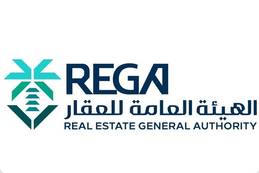 «العقار السعودية» تُعلن موفع التسجيل في 11 حي بمدينة الرياض