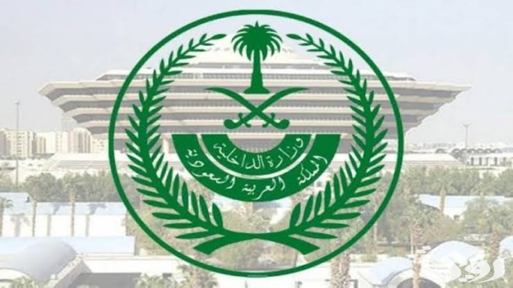 حملات أنظمة الإقامة تعلن ترحيل 11 ألفًا من المملكة